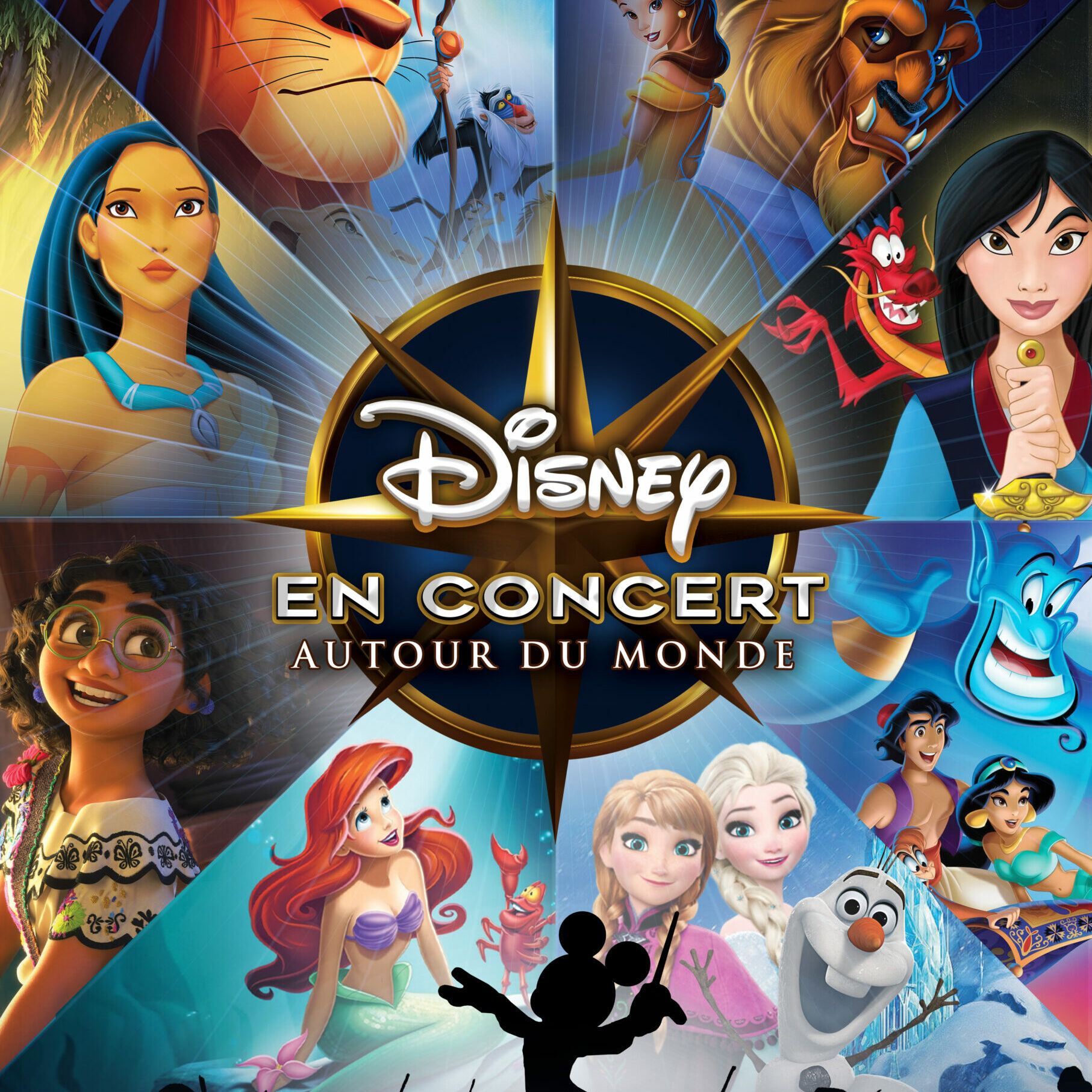 Disney 2025